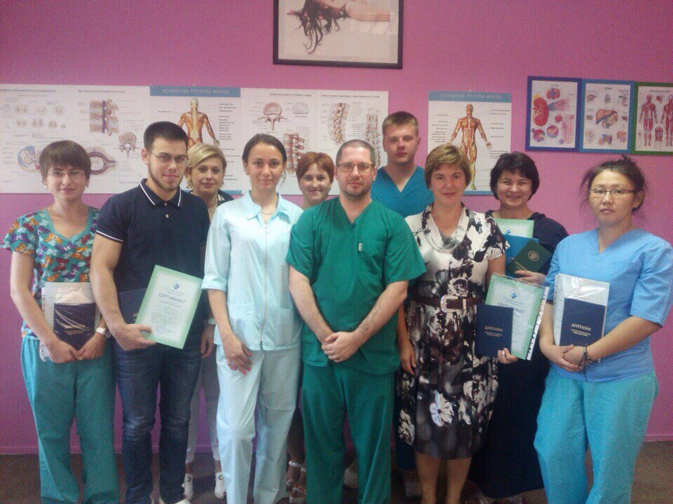 Выпускники курса Медицинского массажа 10 августа 2016